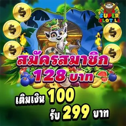 551BET 551BET