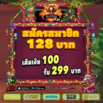 551BET 551BET
