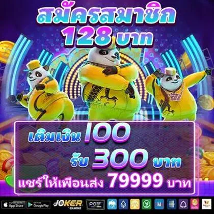 551BET 551BET