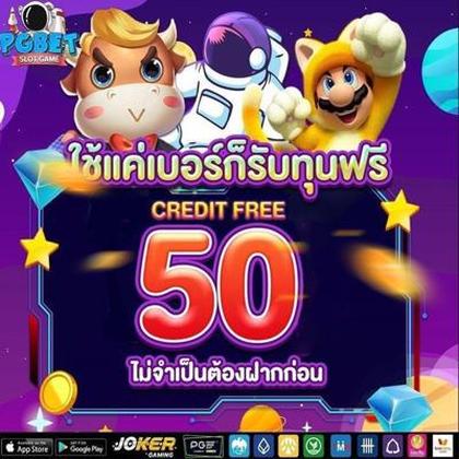 551BET