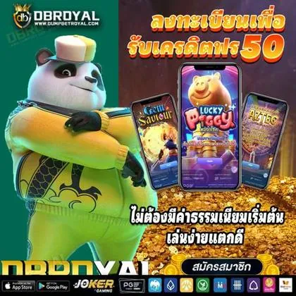 551BET 551BET
