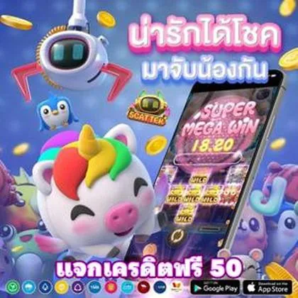 551BET 551BET