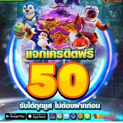 551BET 551BET