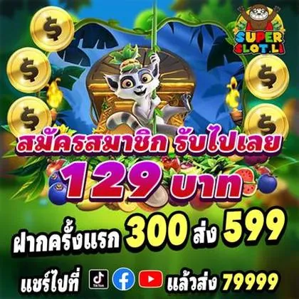 551BET 551BET