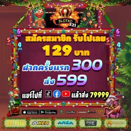 551BET 551BET