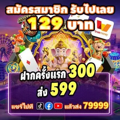 551BET 551BET