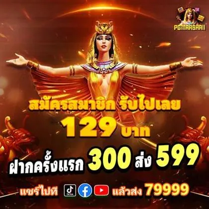 551BET 551BET