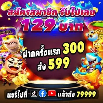551BET 551BET