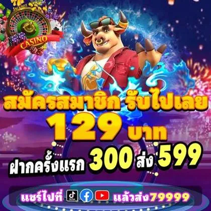 551BET 551BET