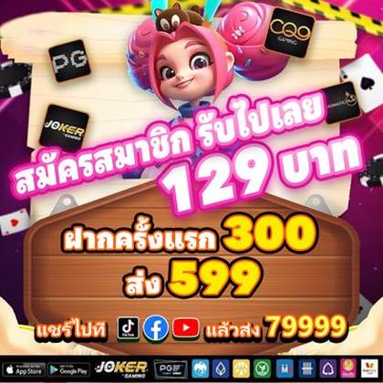 777PNL SLOT JILI